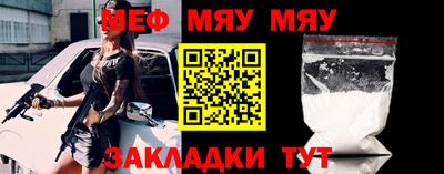 jwh Старая Купавна