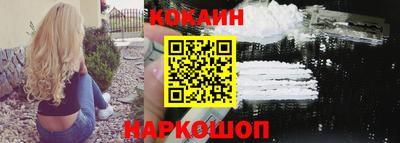 jwh Старая Купавна