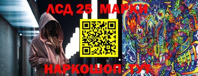 прущая мука Ставрополь
