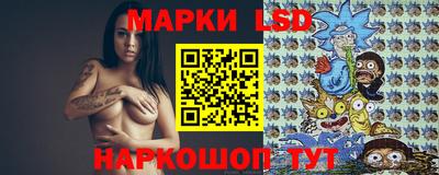 jwh Старая Купавна