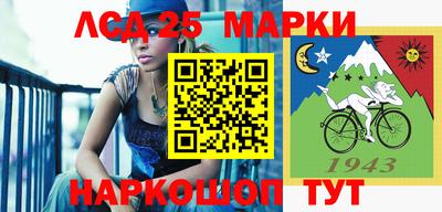 прущая мука Ставрополь