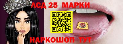 jwh Старая Купавна