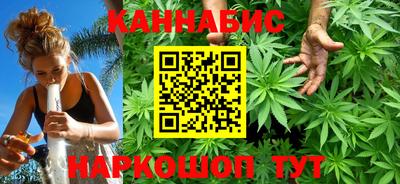 прущая мука Ставрополь