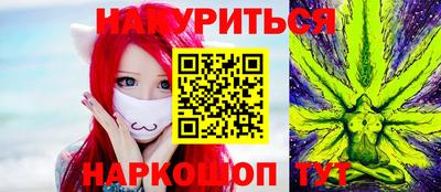 jwh Старая Купавна