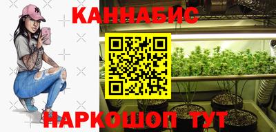 jwh Старая Купавна