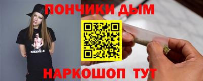 a pvp Среднеуральск