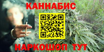 прущая мука Ставрополь