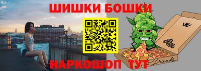 jwh Старая Купавна