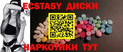 a pvp Среднеуральск