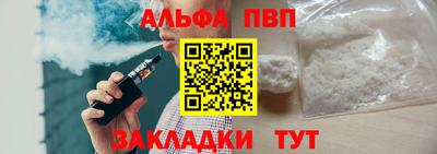 a pvp Среднеуральск