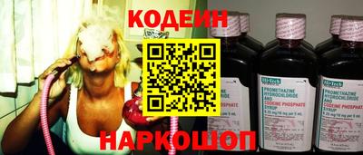 jwh Старая Купавна