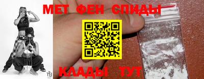 jwh Старая Купавна