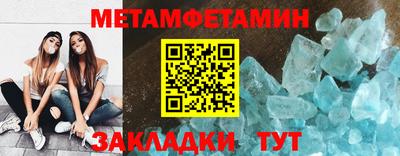 a pvp Среднеуральск