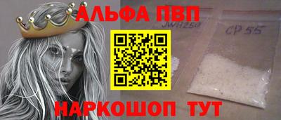 a pvp Среднеуральск