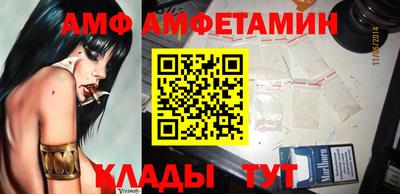 jwh Старая Купавна