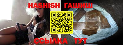 прущая мука Ставрополь