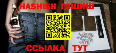прущая мука Ставрополь
