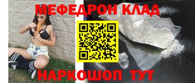 a pvp Среднеуральск
