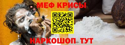 jwh Старая Купавна