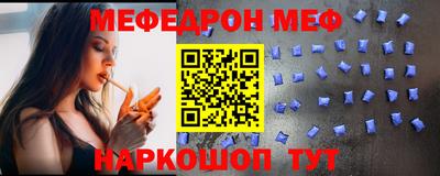 a pvp Среднеуральск